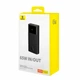 УМБ Baseus Star-Lord Digital Display 20000mAh 65W Cluster Black (P10022906113-00) - зображення 4