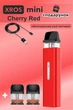 Под система Vaporesso Xros mini Cherry red + 2 картриджа, кабель зарядки Type-C и сюрприз. Електронная сигарета - изображение 1