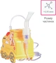 Інгалятор B.Well PRO-115 - зображення 6