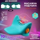 Подголовник ортопедический U-образный W22 Массажная подушка для шеи Массажер для шейного отдела с 3 режимами массажа Бирюзовый - изображение 4
