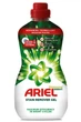 Гель-плямовивідник Ariel для білого, 950 мл - зображення 1
