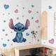 Наклейка на стену для детской - Стич Stitch с сердечками | Наклейки в детскую комнату | ЛИПКО размер S ( 29x32 см ) - изображение 1