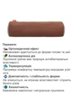 Подушка Валик с гречневой шелухой коричневая Homefort 15х50 см - изображение 3