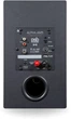 PSB Alpha AM5 Matte White (PSBAM5MWH) - изображение 3
