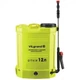 Опрыскиватель ViLgrand SGA-12RP green аккумуляторный 12L - изображение 13