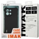 Чохол з посиленими кутами IMAK Airbag MAX Case для HMD Pulse / Pulse Pro / Pulse Plus - Matte Black - зображення 6