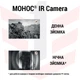 Екшн-камера тактична нашоломна MOHOC® IR CameraBlack - зображення 2