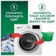 Гель для прання Ariel Дотик свіжого повітря Lenor 40 циклів прання 1.8 л (8700216692090) - зображення 5