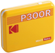 Фотопринтер Kodak Mini 3 Retro P300R Yellow (KOPRIP300RY) - зображення 3
