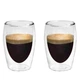 Набор термических стаканов для кофе 2 шт. Coffee 175 мл. 45098 - изображение 1