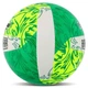 Мяч волейбольный размер №5 для игры в зале и на улице (Indoor/Outdoor) Ballonstar 4070 White-Green - изображение 3