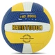 Мяч волейбольный размер №5 для улицы (Outdoor) Hard Touch Competition Game Ball 4391 Blue-Yellow-White - изображение 1