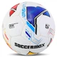 Мяч футбольный размер №5 Soccermax Excellent 9495 White-Yellow-Red - изображение 2