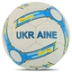 Мяч футбольный размер №5 Україна Ukraine Ballonstar 4118 White-Blue-Yellow - изображение 1