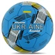Мяч футбольный размер №5 Україна Ukraine Ballonstar 4118 Blue-Yellow - изображение 1