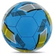 Мяч футбольный размер №5 Україна Ukraine Ballonstar 4118 Blue-Yellow - изображение 2