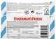 Льодяники без цукру зі смаком евкаліпту та ментолу Fisherman's Friend Pastillen, Eukalyptus ohne Zuckerzusatz 25 г - зображення 2