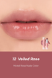 Бальзам для губ Rom&nd Glasting Melting 12 Veiled 3.5 г (8809625248222) - зображення 2