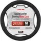 Чехол на руль CarLife кожаный L (37-39 см) Черный (SW244M) - изображение 1