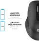 Мышка OfficePro M230B Black - изображение 11