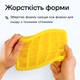 Силиконовая форма для льда куб с крышкой Olin & Olin 15 кубиков по 3 х 3 см Желтый (5821-M-15-Yellow) - изображение 5
