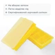 Силіконова форма для льоду з кришкою Olin & Olin Ice Cube XL 8 кубиків по 5 х 5 см Жовтий (0926-XL-8-Yellow) - зображення 4