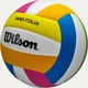 Волейбольный мяч Wilson PRO TOUR VB разноцветный Размер 5 WV2000504XBOF - изображение 3