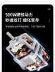Многофункциональный кухонный комбайн 3-в-1 Silver Crest SC-3000 4л. измельчитель овощей, мясорубка и тестомес - изображение 7