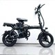 Електровелосипед VOLTO Compact 800W 48V 19Ah - зображення 3