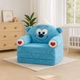 Дитяче мʼяке крісло-ліжко трансформер Смурфік 50см, плюшеве крісло-диван розкладне для дітей, Блакитний - зображення 2