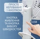 Портативный вентилятор FanFan FAN-010 5 Вт на съемной прищепке с поворотной головой Компактный бытовой тихий вентилятор для дома дачи офиса аккумулятор USB зарядка защитная решетка 3 скорости 3 лопасти Бело-серый - изображение 4