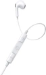 Наушники Baseus Encok 3.5mm lateral in-ear Wired Earphone H17 White (NGCR020002) - изображение 4