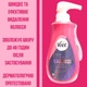 Женский крем Veet для депиляции волос на ногах, руках, теле и линии бикини с дозатором и лопаткой в наборе 400 мл. Veet Expert - изображение 3