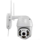 Wi-Fi камера, громкая связь, уличная TS-H19W с Wi-Fi и громкой связью - изображение 1