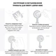 Держатель для фена Laifen MINI настенный, Silver - изображение 3