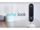 Веб-камера Amazon Echo Look з голосовим помічником Alexa - зображення 4