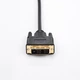 Кабель Prologix Premium HDMI - DVI V 1.3 (M/M), Single Link, 18+1, 0.5 м, Black (PR-HDMI-DVI-P-01-30-05m) - изображение 5