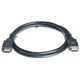 Кабель REAL-EL HDMI - HDMI v2.0 M/M, 2 м, черный (EL123500012) пакет - изображение 1