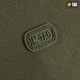 Несессер M-Tac Olive 10127001 - изображение 15