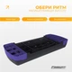 Степ-платформа EasyFit Step-B 2-ступенчатая фиолетовая - изображение 3