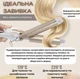 Плойка три волны для завивки волос с регулировкой температуры керамическое покрытие Geemy GM-1988 Стайлер - изображение 7