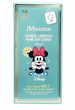 Крем сонцезахисний Jmsolution Marine Luminous Pearl Sun Cream Pearl x Disney MINI 50 ml - изображение 1