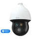 Тепловизионная IP-видеокамера TVT TD-5635E1-VT2(PE/432/VL30/25mm) Thermal 384*288 f=25mm Optical PTZ 4Mp f=4.8-154mm (77-00457) - изображение 1