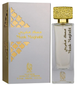 Парфумована вода унісекс Nylaa Musk Maghribi Eau De Parfum 75 мл - зображення 1