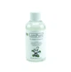 Миючий концентрат Limpuro Bio Cleaner 250ml - зображення 1
