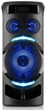 Портативні колонки Gogen Smilee BPS 636 - изображение 4