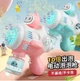 Детский пистолет игрушка для мыльных пузырей Bubble maker - изображение 2