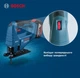 Акумуляторний лобзик Bosch GST 183-LI Professional (18 В, 3300 об/хв) електролобзик без АКБ (26142) - зображення 9