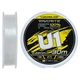 Флюорокарбон Favorite U1 FC 30m 1.75/0.22mm 7.6lb/3.46kg (1693.12.11) - изображение 1