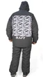 Зимний костюм Baft KOMPASS p.3XL черный (KS1106-XXXL) - изображение 4